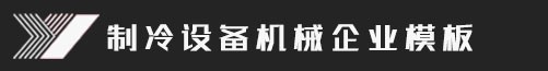 必一·运动(B-Sports)官方网站