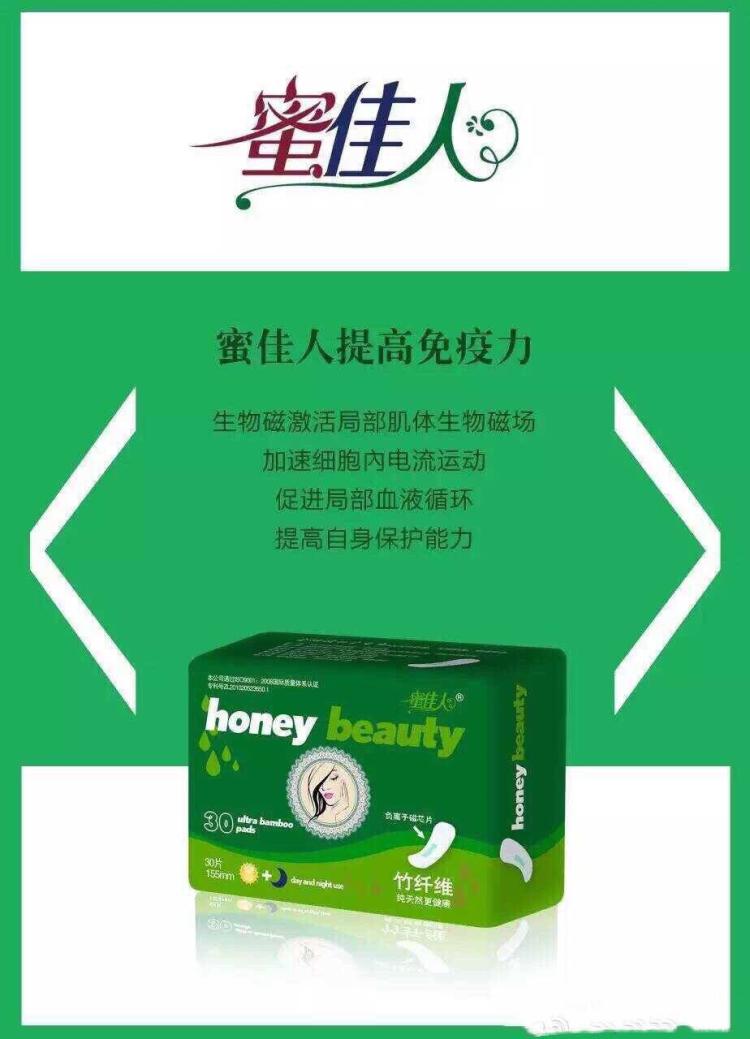 Bsports必一体育