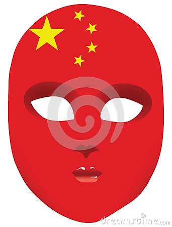 必一