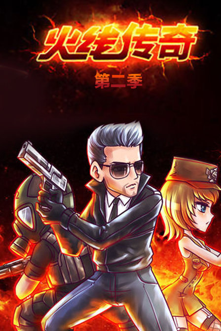 b体育