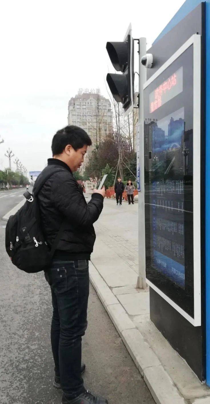 ‘Bsports必一体育’
公交到站提前知！眉山这个县城首批智慧公交电子站牌“上岗”了(图3)