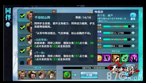 Bsports必一体育