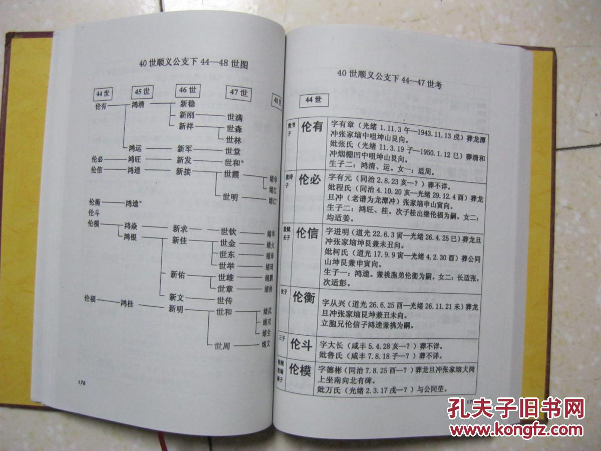 Bsports必一体育