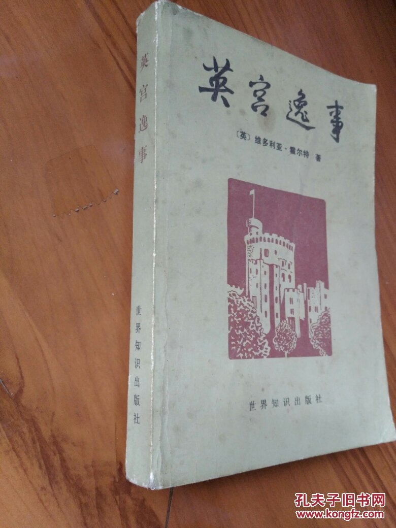 b体育