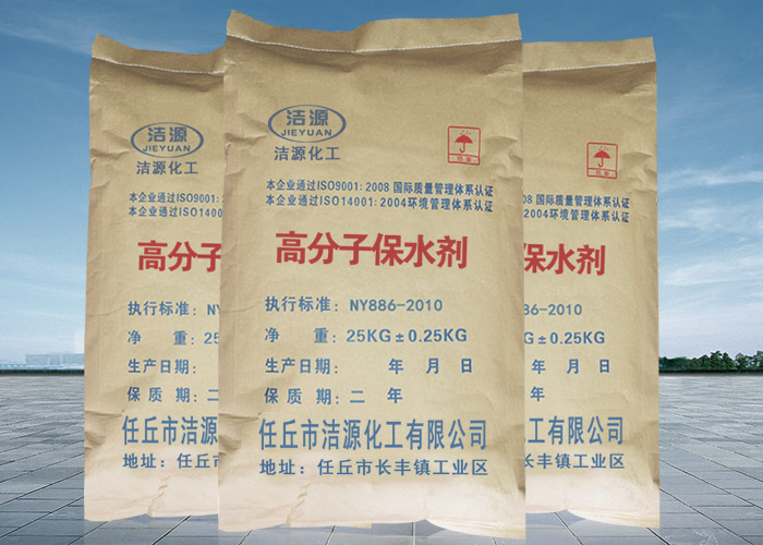 Bsports必一体育