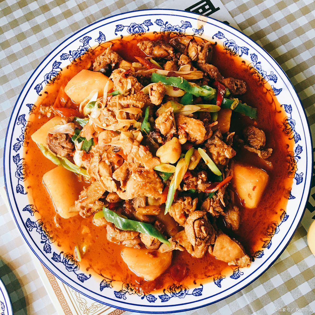 Bsports必一体育