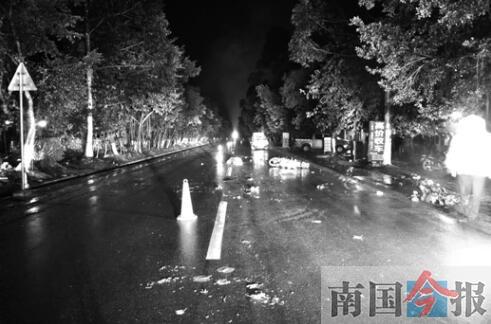 必一