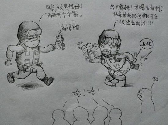 Bsports必一体育
