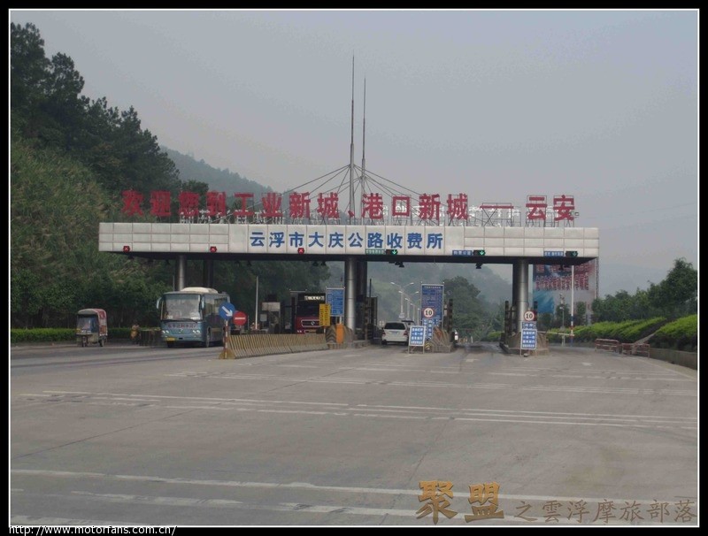Bsports必一体育