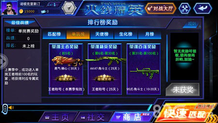 安卓上最强悍的视频播放软件 提供硬解码 软解码丨带测试|Bsports必一体育(图2) 必一