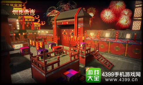 ‘Bsports必一体育’合肥:滨湖公园打造五大主题景观区(图1) 必一