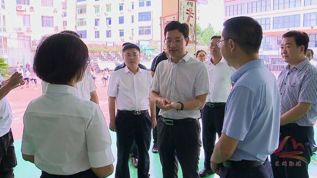 何光平开展教师节走访慰问运动-Bsports必一体育(图5)
何光平开展教师节走访慰问运动-Bsports必一体育(图5)