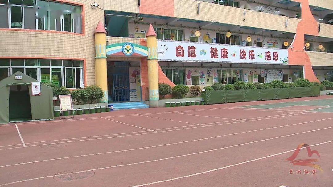 何光平开展教师节走访慰问运动-Bsports必一体育(图7)
何光平开展教师节走访慰问运动-Bsports必一体育(图7)