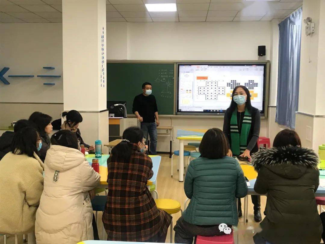 Bsports必一体育-
北苑小学(图28)