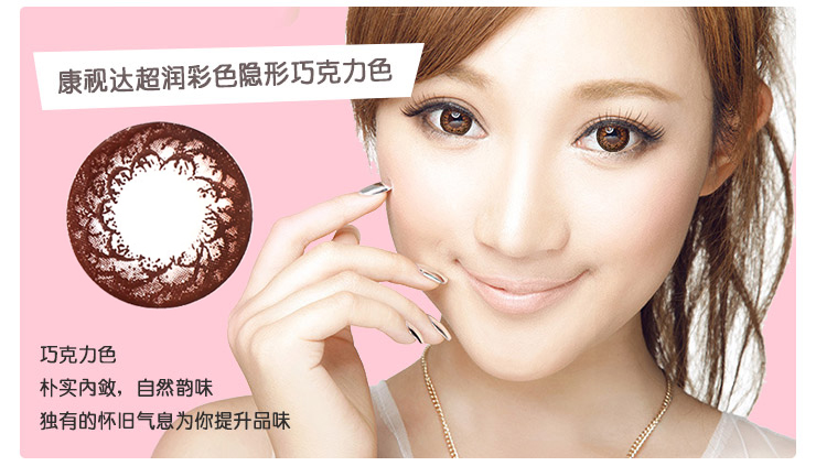 建议收藏:21类运营工具,排版、素材、裂变、自媒体,都在这|b体育(图2) 必一