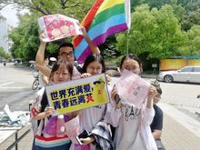 监管先从头部入手 学而思率先接受整改“Bsports必一体育”(图1) 必一