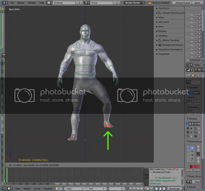 枣庄:扬尘增绿化还城区清新空气【必一】(图3) Bsports必一体育