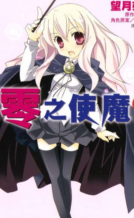 广州:妇儿活动中心规划调整-Bsports必一体育(图1) b体育