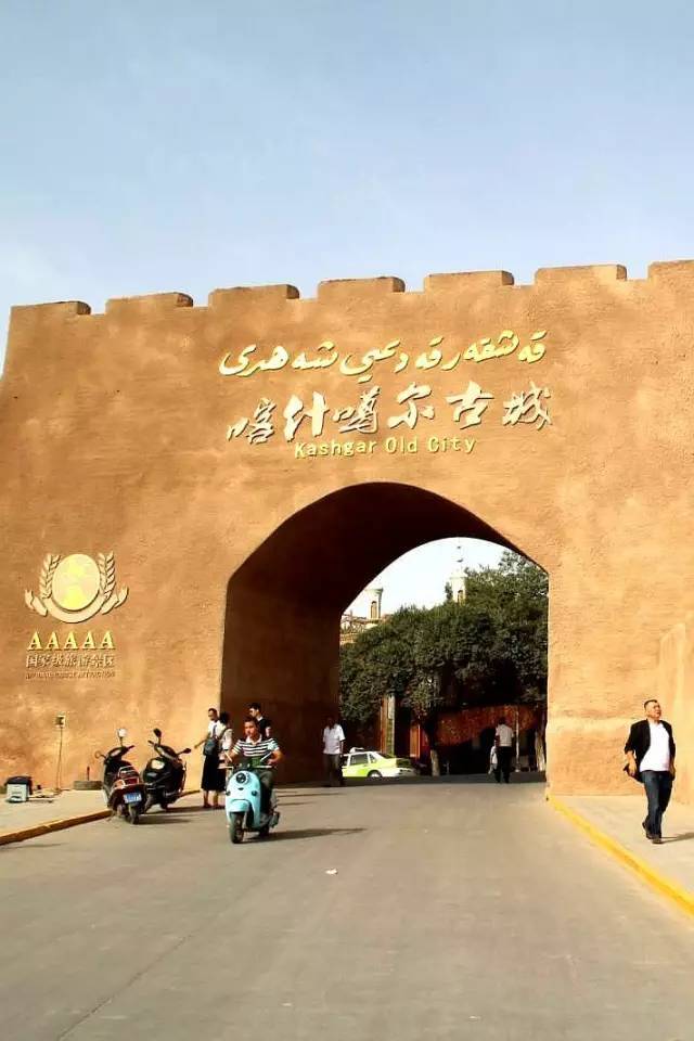 N年了 Xbox独占游戏绝地爆发:索大感受下|b体育(图1) 必一