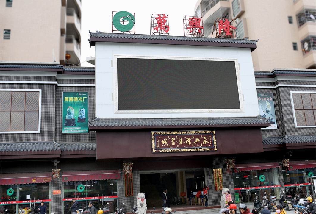 《王者荣耀》总决赛因天气原因延期|必一(图4) Bsports必一体育