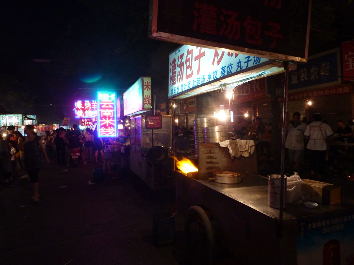 必一-中国驻英国大使馆2016留英学生行前准备会上海站火热报名中(图2) 必一