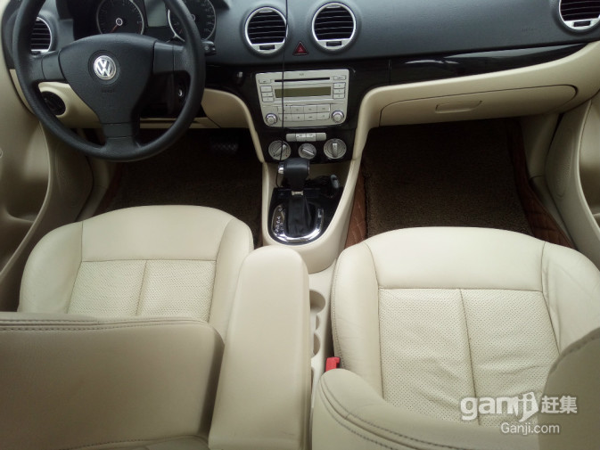 合肥地铁LOGO正式发布外形恰似“合”字【b体育】(图1) b体育