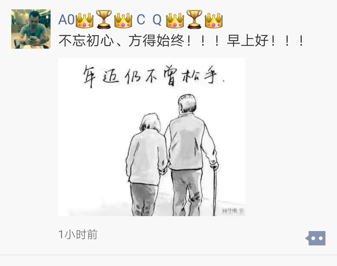 恕我直言 现在90%的装修都不适合有孩子|Bsports必一体育(图1) 必一