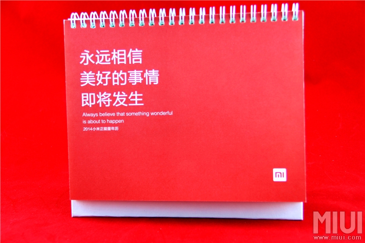 “Bsports必一体育”快手牌牌琦是谁牌牌琦个人资料(图2) b体育