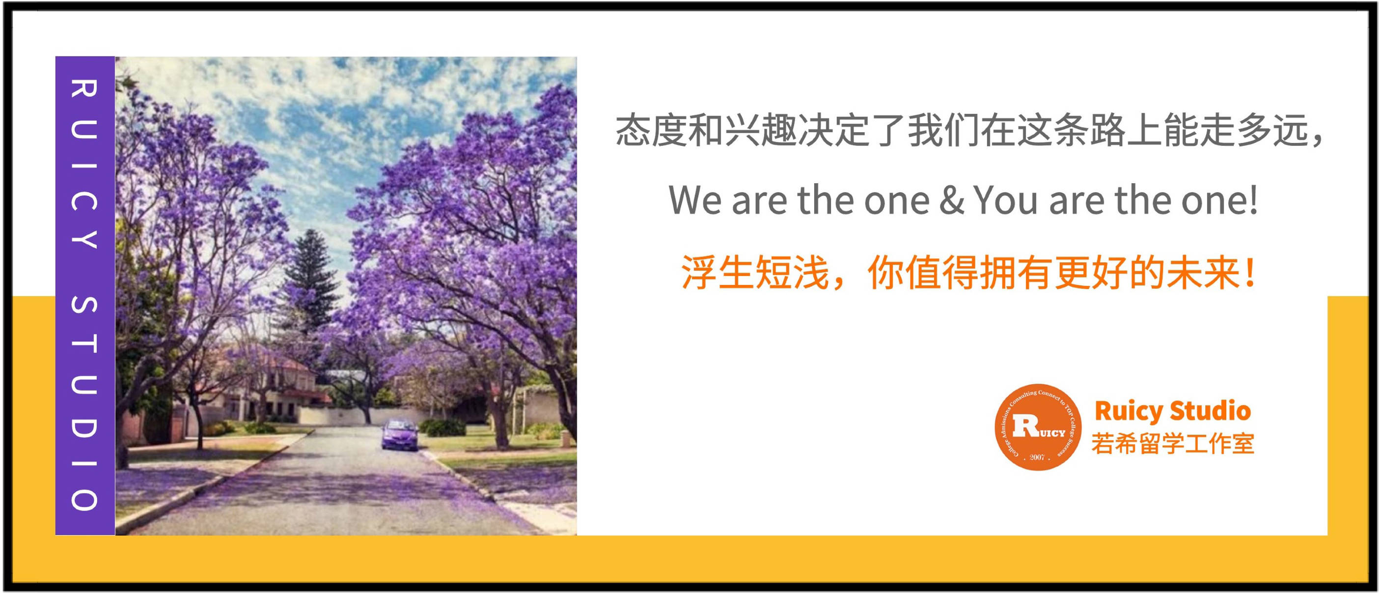 
伦敦大学学院——盗梦与筑梦空间_必一(图2)