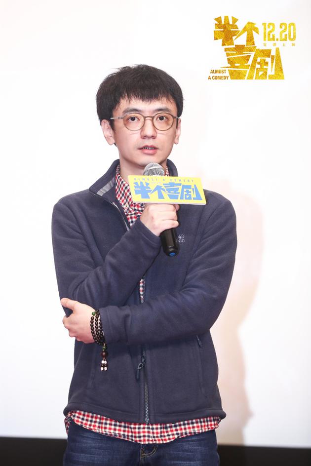 山西大同“生态立市”为京津阻风沙-b体育(图4) b体育