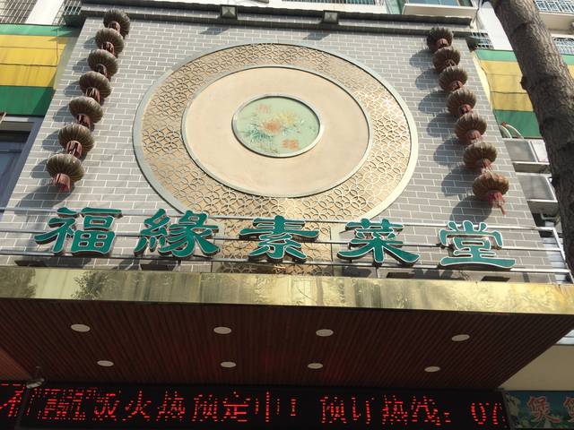 国产杀毒巨头退出 2款软件不再提供下载:Bsports必一体育(图4) Bsports必一体育