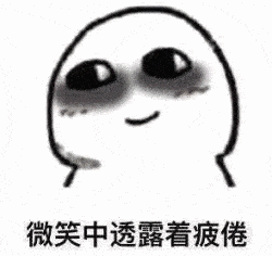 
东来南往“b体育”(图2)