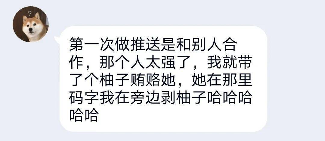 
东来南往“b体育”(图5)