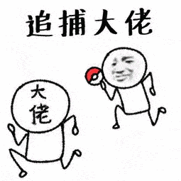 
东来南往“b体育”(图7)