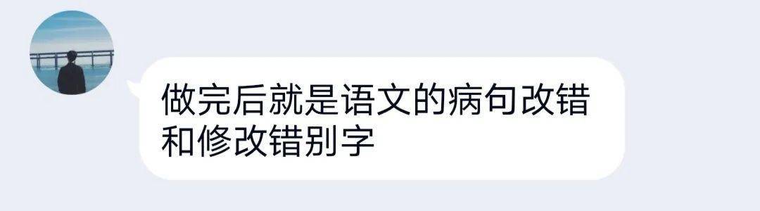 
东来南往“b体育”(图11)