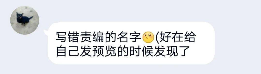 
东来南往“b体育”(图13)