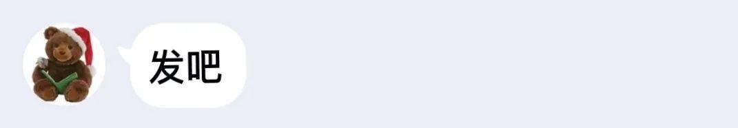 
东来南往“b体育”(图14)