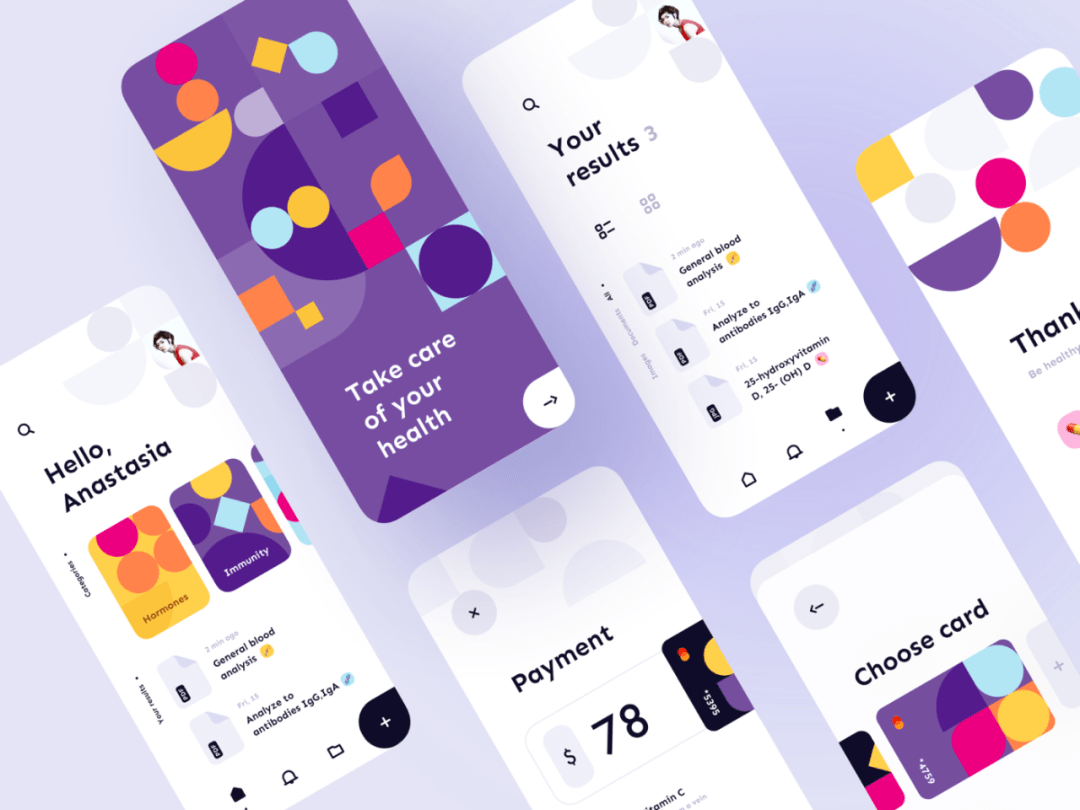 
佳宣流传分享UI设计师该如何提升学习？|必一(图2)