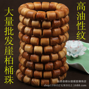 为什么牡丹是家居装饰中不行或缺的一部门?“必一”(图6) Bsports必一体育