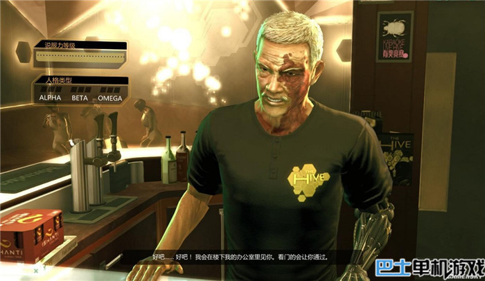 今日论文(12.08):b体育(图2) Bsports必一体育