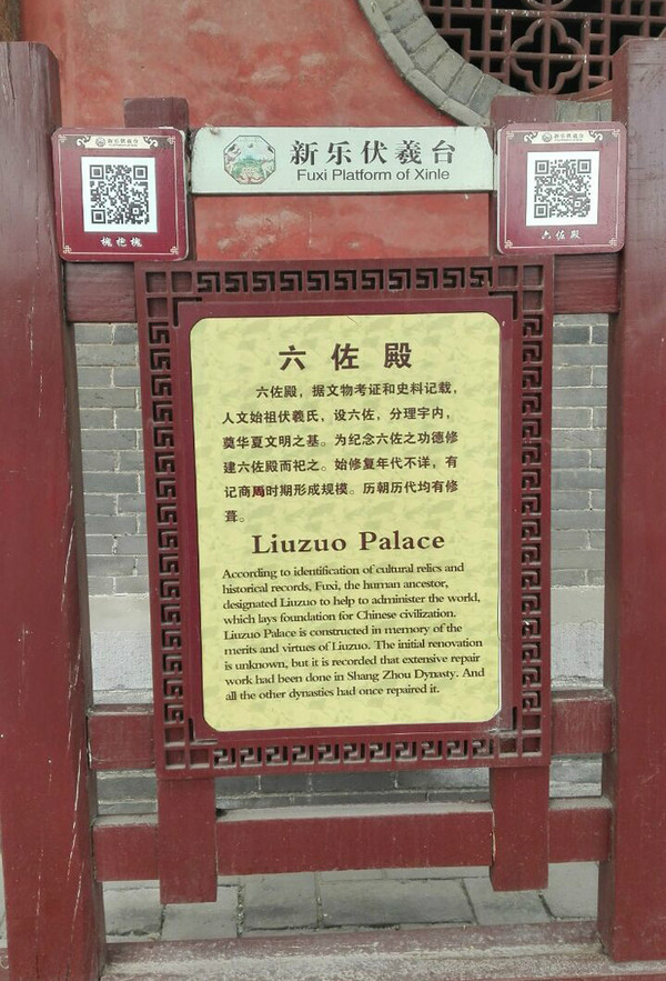 今日论文(12.08):b体育(图3) Bsports必一体育