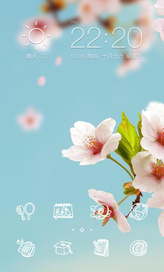 城市园林绿地中雨水的收集和利用‘Bsports必一体育’(图2) 必一