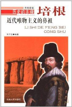 城市园林绿地中雨水的收集和利用‘Bsports必一体育’(图1) 必一