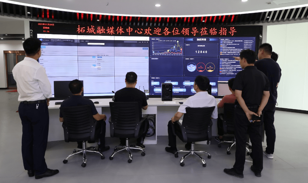 必一-
柘城融媒体中心：同心向“融” “融”荣与共(图4)