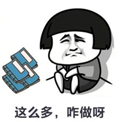 
【专项攻克】13天突破圆锥曲线！【必一】(图3)