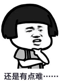 
【专项攻克】13天突破圆锥曲线！【必一】(图5)