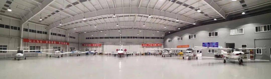 
【背后的故事】日照机场获颁“中国公务与通用航空年度十大新闻”奖_b体育(图2)