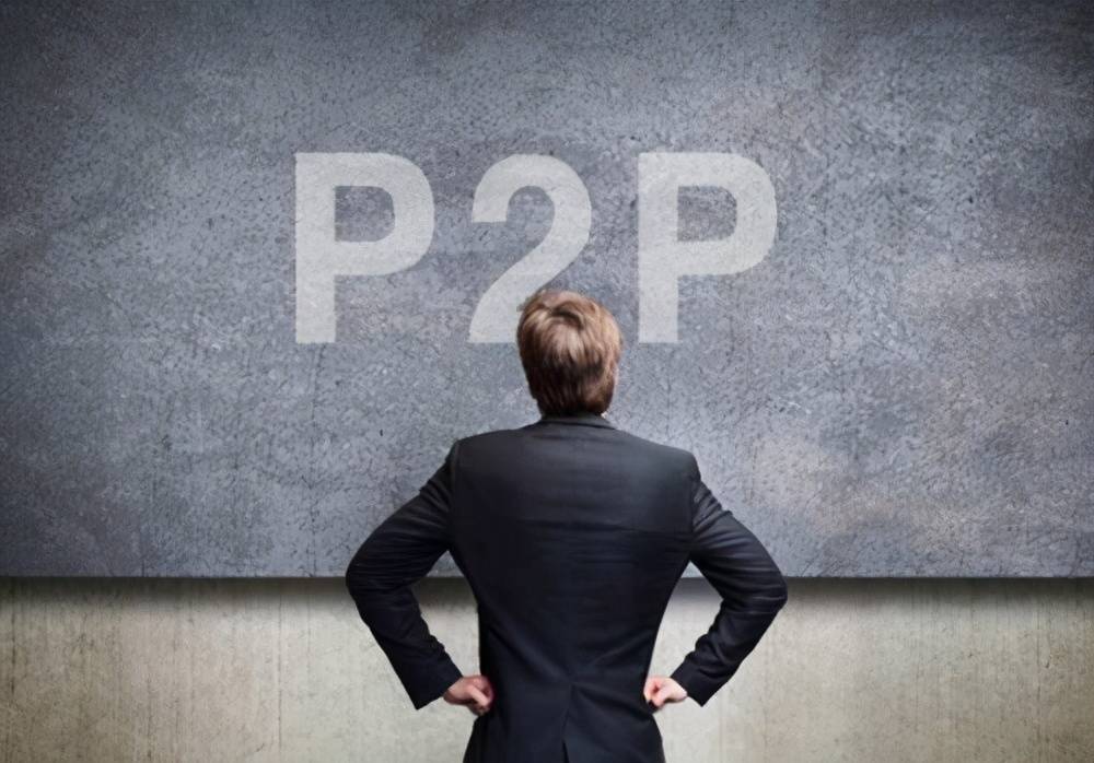 
5790家网贷平台被清零 平台都没了 逾期未还的网贷还用还吗|Bsports必一体育(图3)