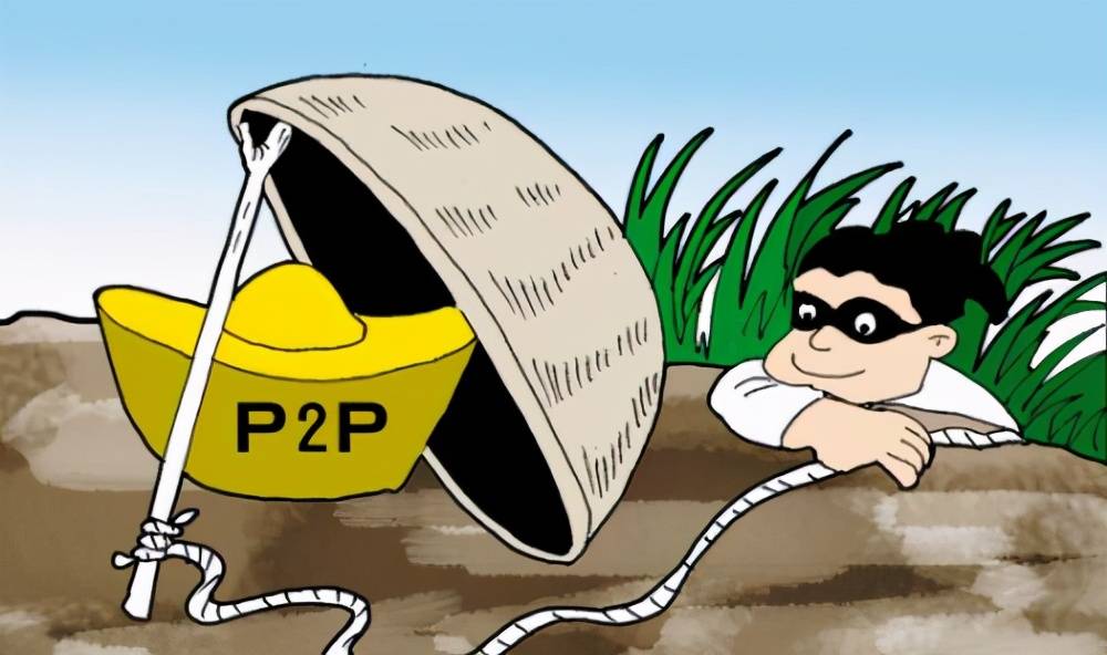 
5790家网贷平台被清零 平台都没了 逾期未还的网贷还用还吗|Bsports必一体育(图6)