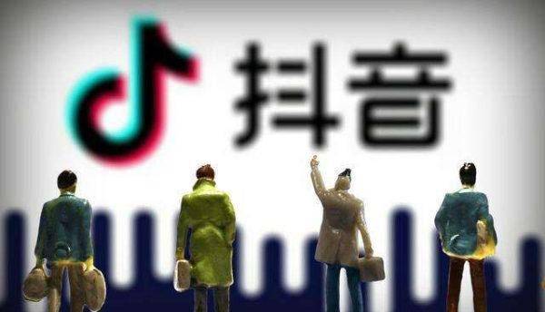 必一|
首席新媒体黎想教程：抖音代运营服务流程详解(图2)